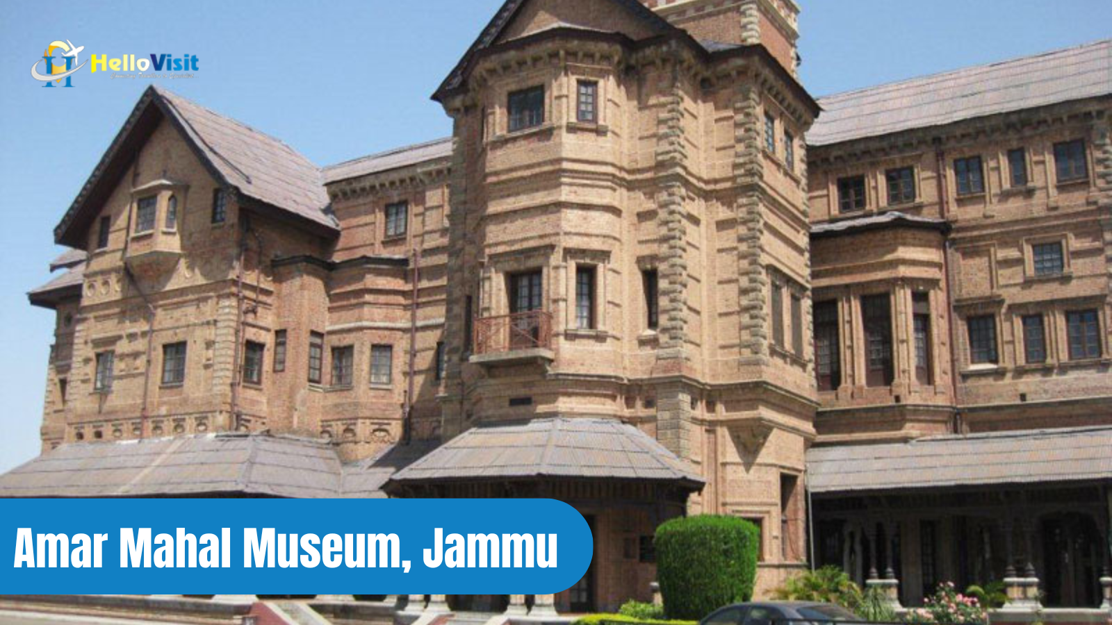 Amar Mahal Museum, Jammu