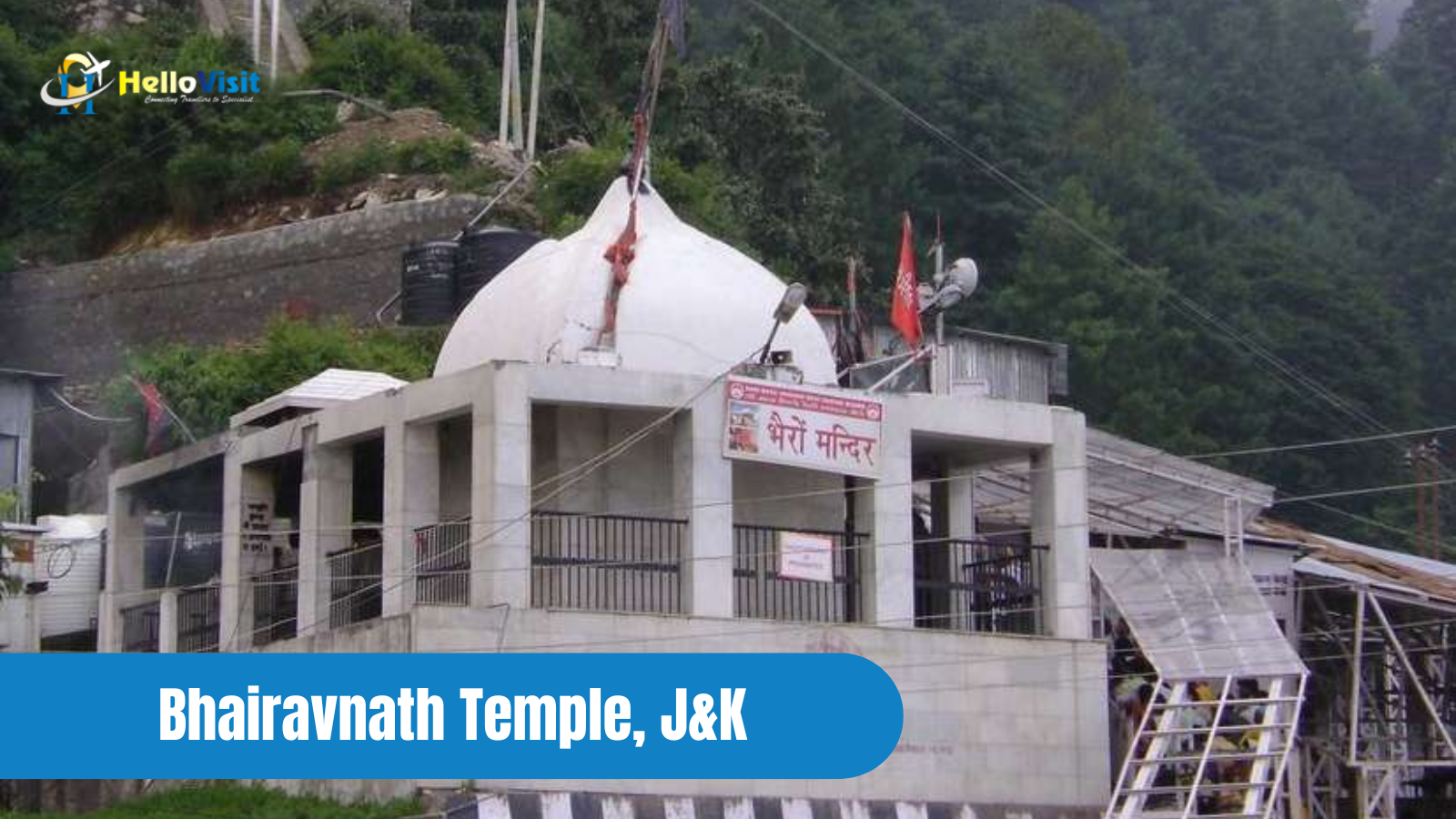 Bhairavnath Temple, J&K