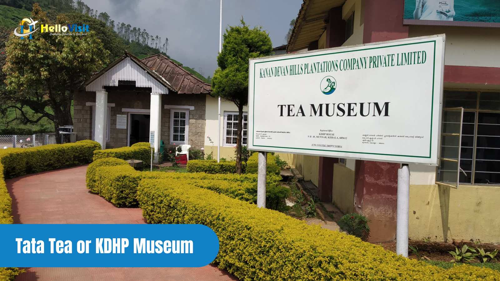 Tata Tea or KDHP Museum, Kerala