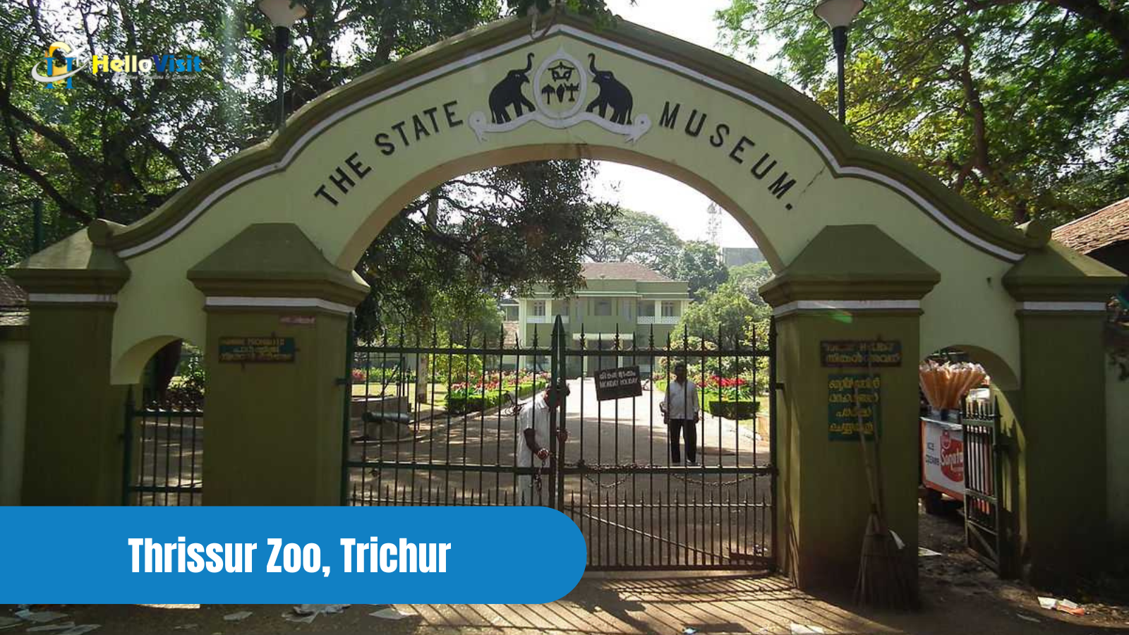 Thrissur Zoo, Trichur
