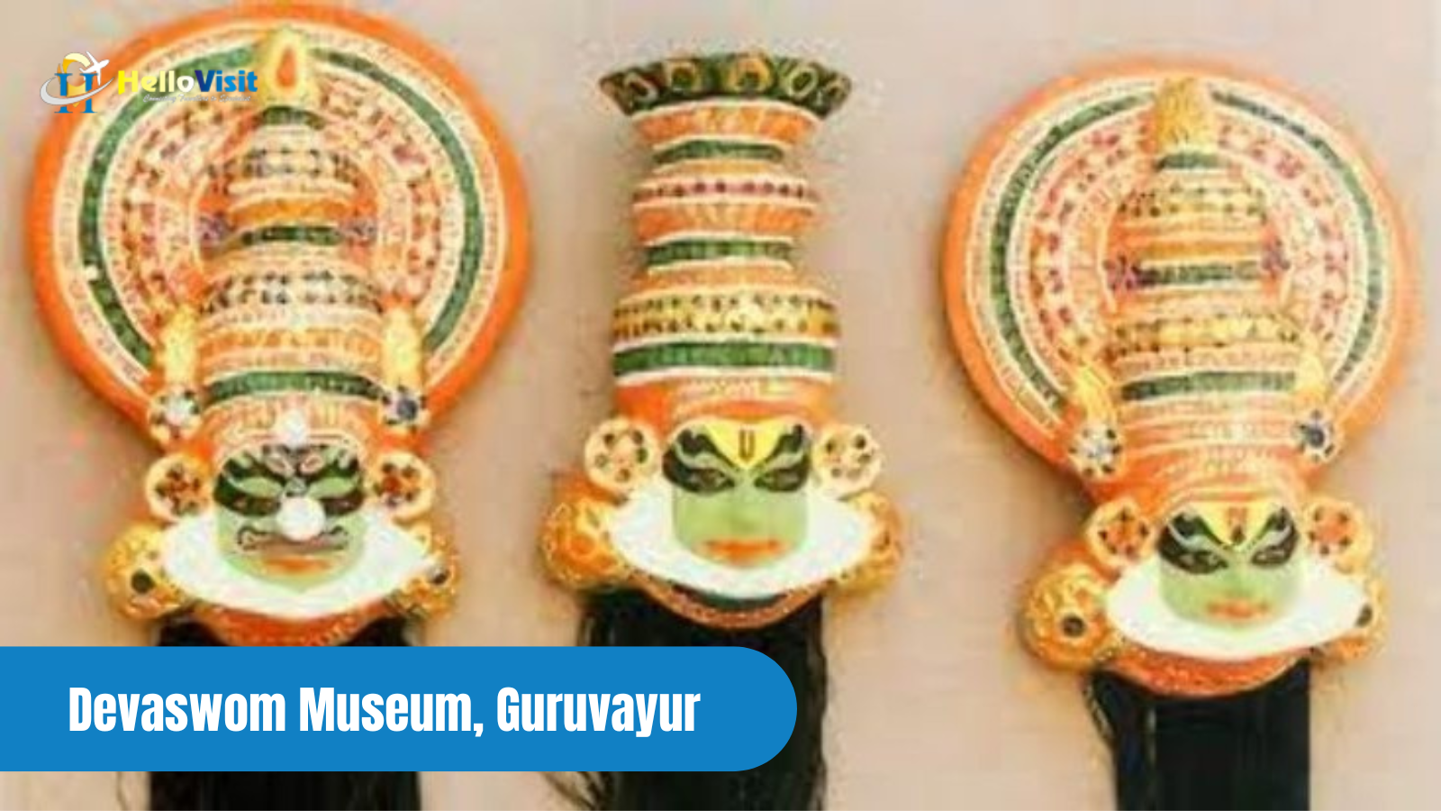 Devaswom Museum, Guruvayur