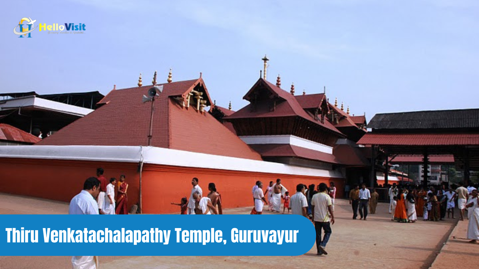 Thiru Venkatachalapathy Temple, Guruvayur